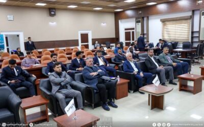 حوارية بعنوان حوكمة المصارف بين المحاذير الربوية والخدمات الرقمية