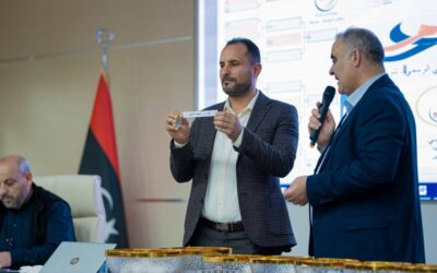 قرعة بطولة الإستقلال الأولى لكرة القدم